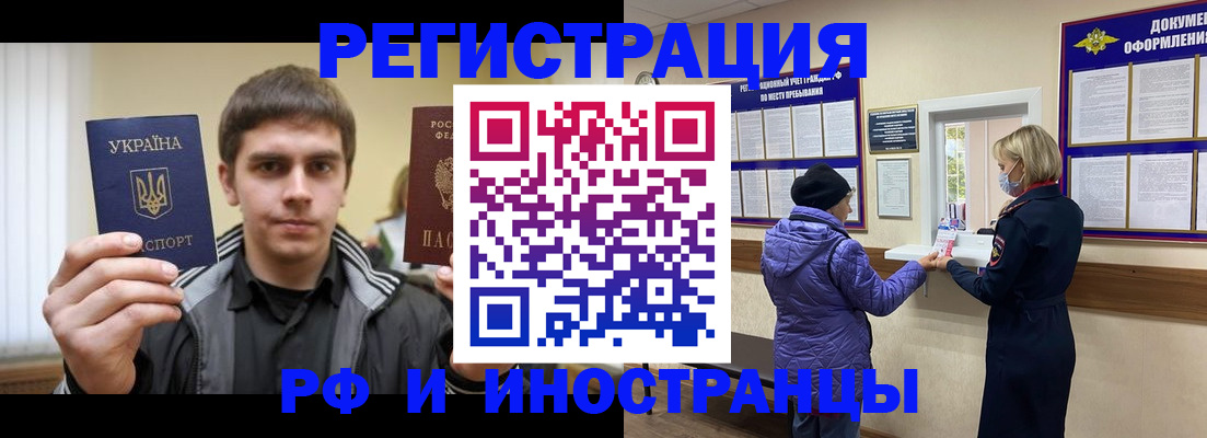 форма 3 в Свободном
